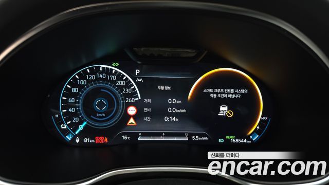 Genesis G80 2022 — photo 11