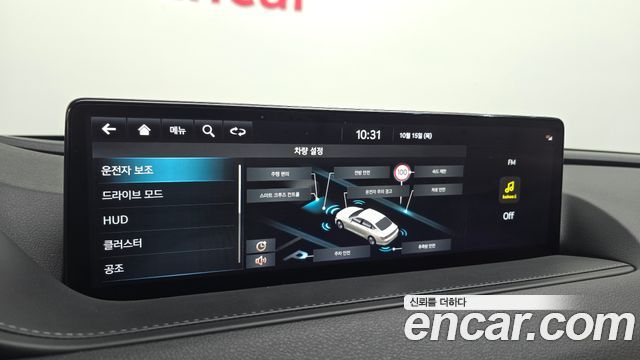 Genesis G80 2022 — photo 22