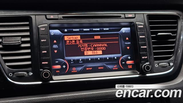 Kia Canival 2016 — photo 27