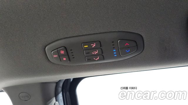 Kia Canival 2016 — photo 31