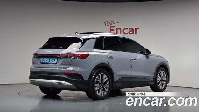 Audi Q4 e-tron 2025 — photo 2