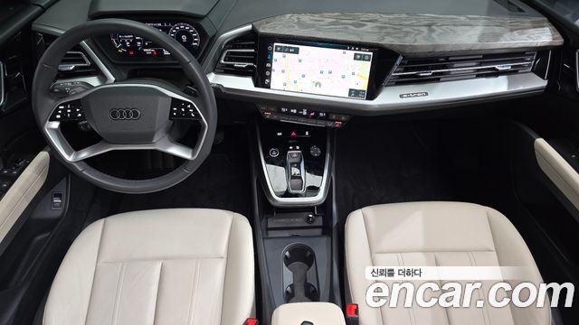 Audi Q4 e-tron 2025 — photo 10
