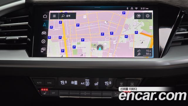 Audi Q4 e-tron 2025 — photo 20