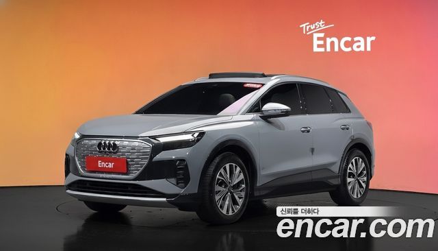 Audi Q4 e-tron 2025 — photo 1