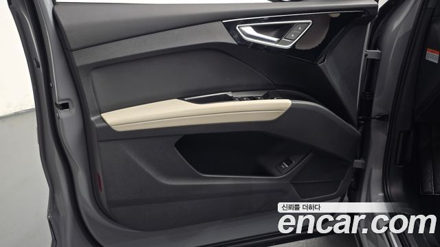 Audi Q4 e-tron 2025 — photo 14