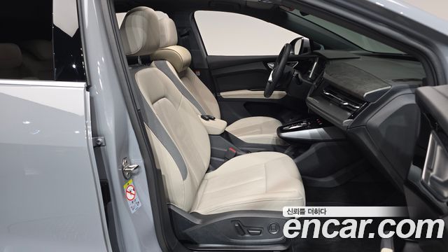Audi Q4 e-tron 2025 — photo 16