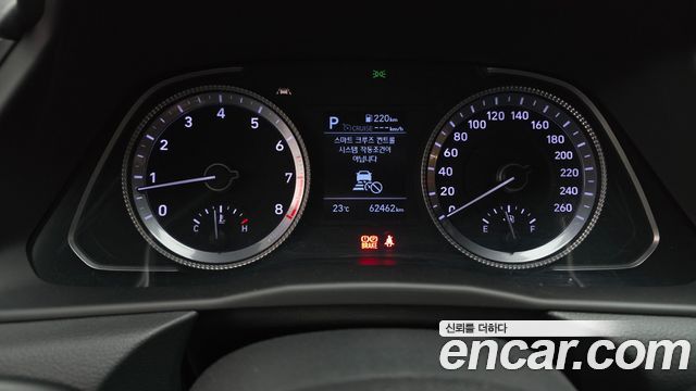 Hyundai Sonata 2020 — photo 11