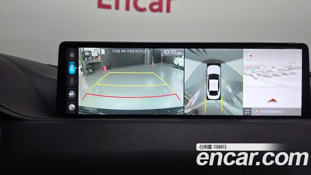 Genesis G80 2022 — photo 21