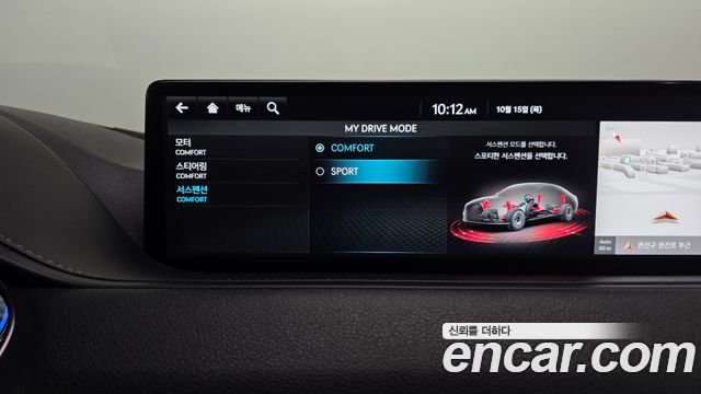 Genesis G80 2022 — photo 30