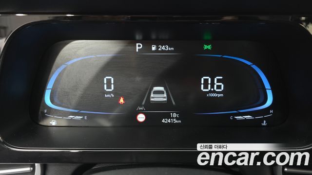 Hyundai AVANTE 2025 — photo 8
