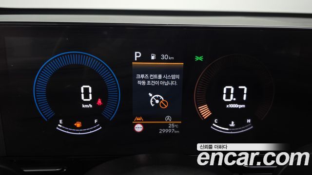 Hyundai Kona 2023 — photo 11