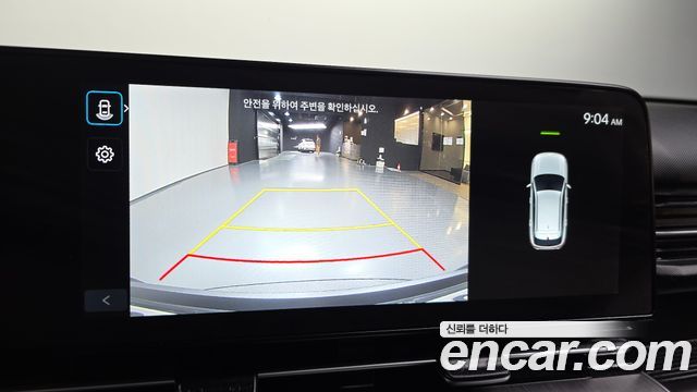 Hyundai Kona 2023 — photo 21