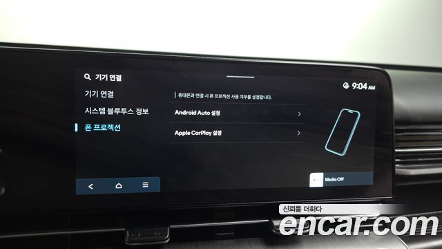 Hyundai Kona 2023 — photo 23