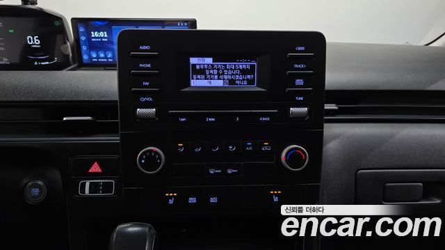 Hyundai Staria 2022 — photo 13