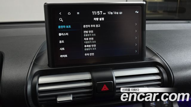 Hyundai Casper 2022 — photo 25