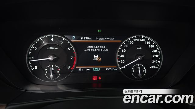 Genesis G90 2019 — photo 11