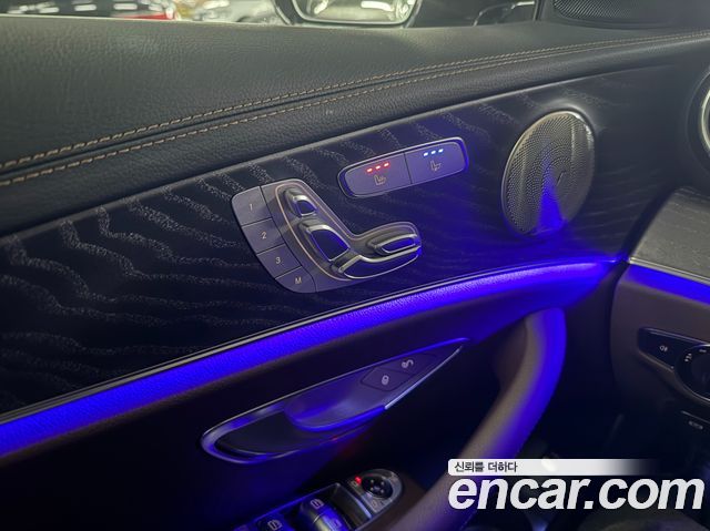 Mercedes-Benz E-Class 2022 — photo 13