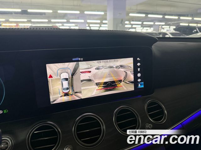 Mercedes-Benz E-Class 2022 — photo 14