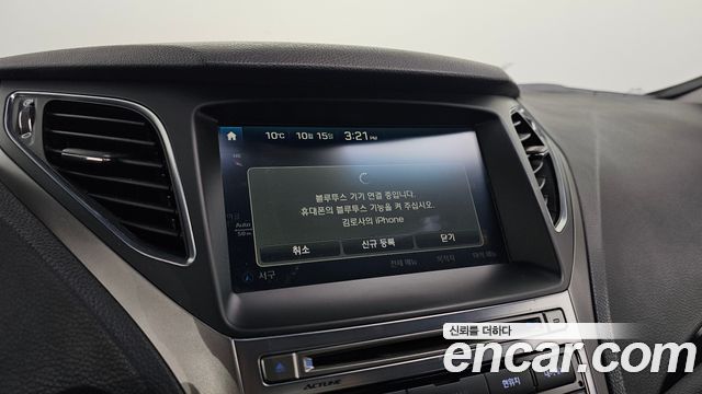 Hyundai Grandeur 2016 — photo 16