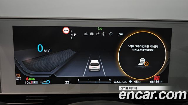 Hyundai Ioniq5 2023 — photo 11