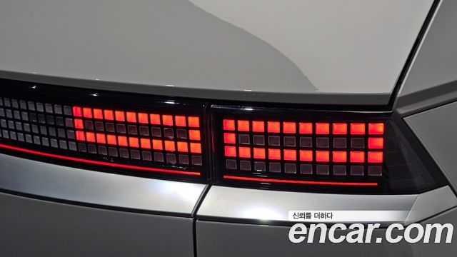 Hyundai Ioniq5 2023 — photo 9
