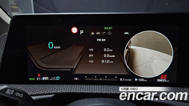 Kia EV6 2023 — photo 11