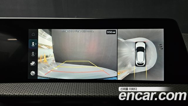 Kia EV6 2023 — photo 28