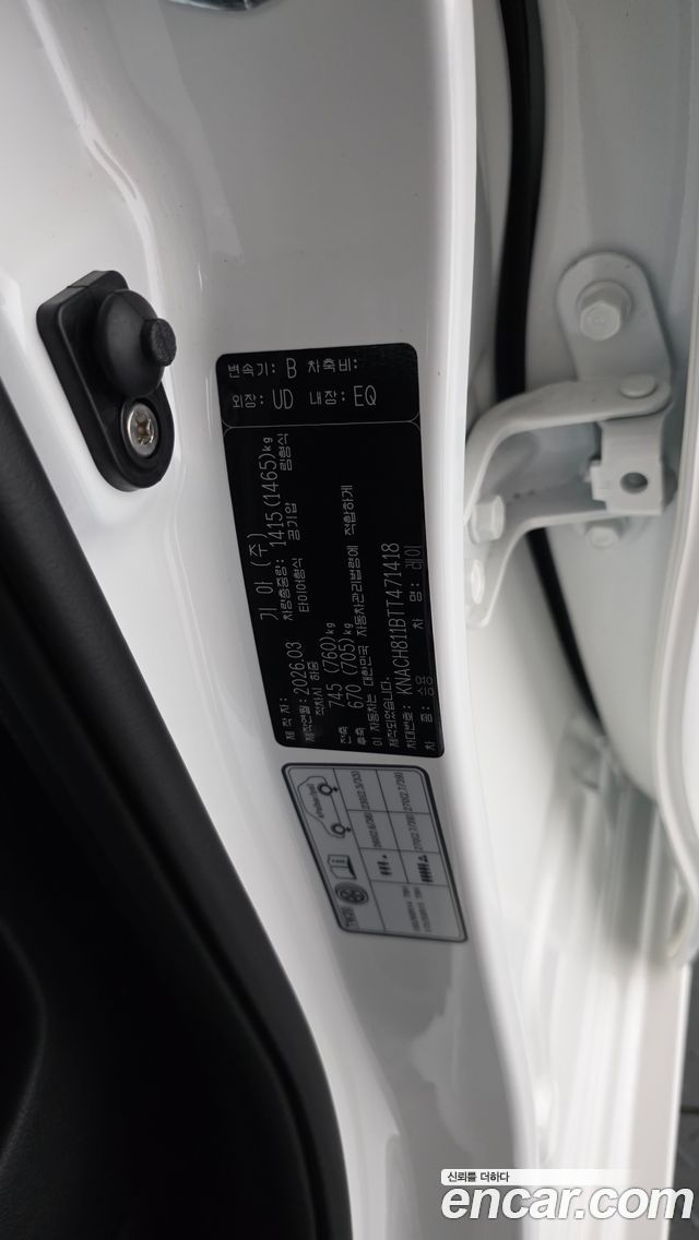 Kia RAY 2026 — photo 27