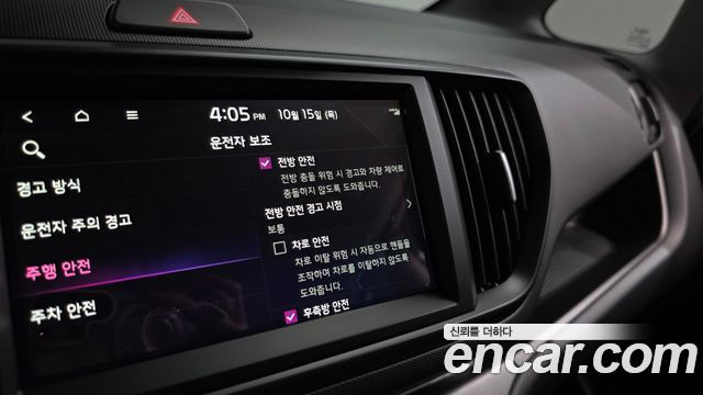 Kia RAY 2026 — photo 33