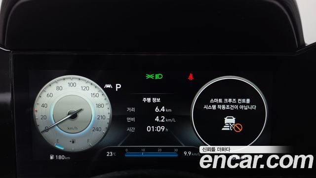 Hyundai AVANTE 2021 — photo 8