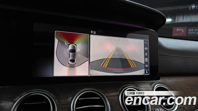 Mercedes-Benz E-Class 2019 — photo 23