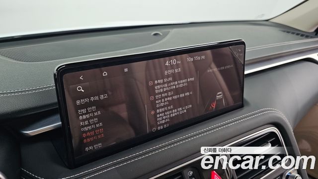 Genesis G70 2023 — photo 17