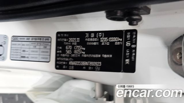 Kia morning 2022 — photo 25