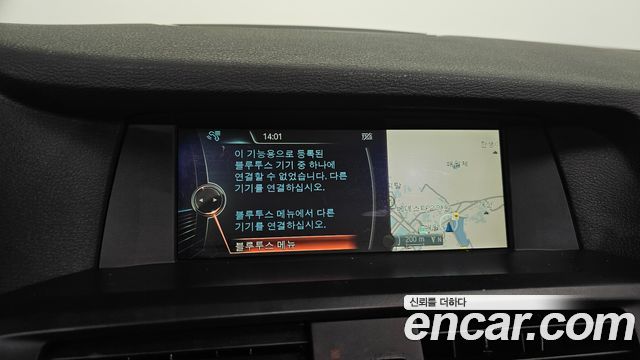 BMW X3 2014 — photo 20
