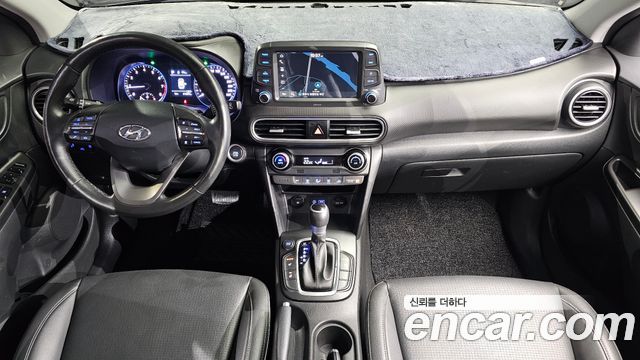 Hyundai Kona 2020 — photo 10