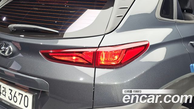 Hyundai Kona 2020 — photo 9