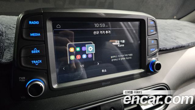 Hyundai Kona 2020 — photo 30