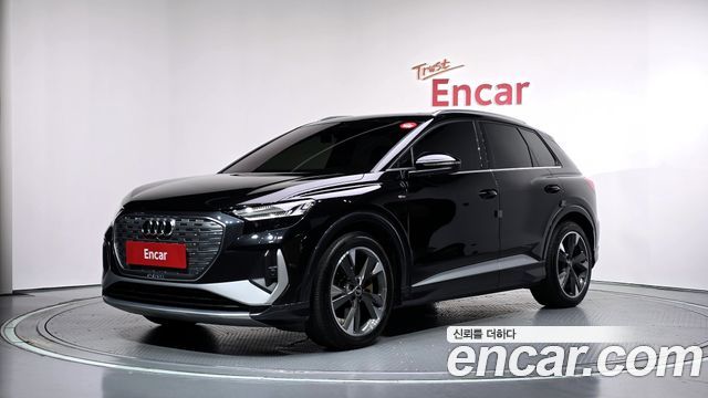 Audi Q4 e-tron 2022 — photo 1