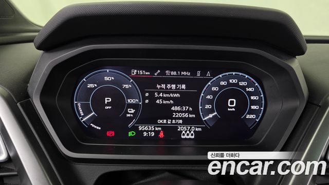 Audi Q4 e-tron 2022 — photo 11