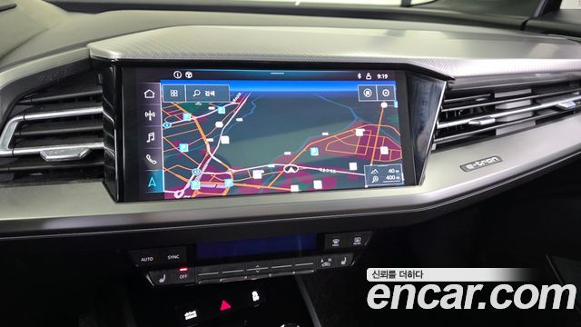Audi Q4 e-tron 2022 — photo 19