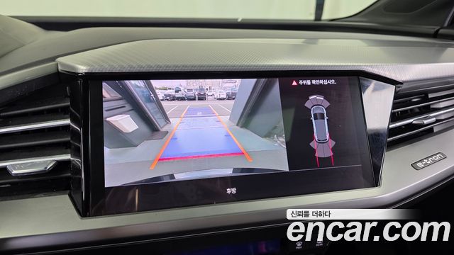 Audi Q4 e-tron 2022 — photo 20