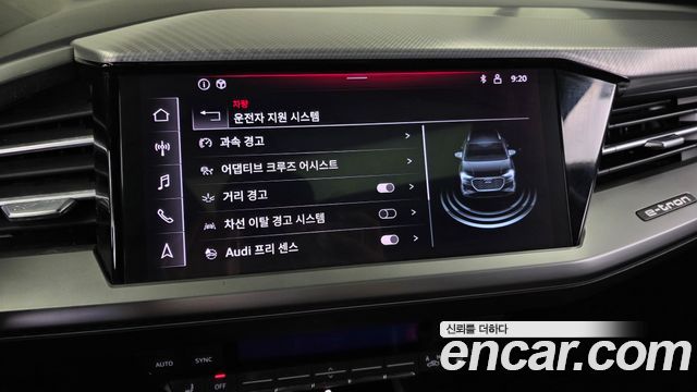 Audi Q4 e-tron 2022 — photo 21
