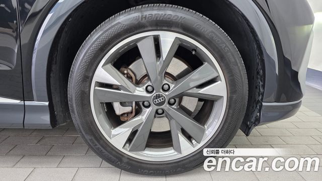 Audi Q4 e-tron 2022 — photo 7