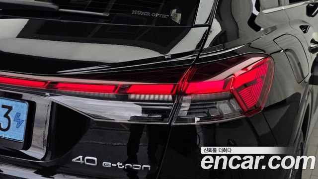 Audi Q4 e-tron 2022 — photo 9
