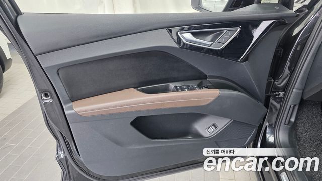 Audi Q4 e-tron 2022 — photo 14
