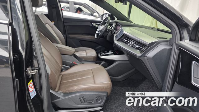 Audi Q4 e-tron 2022 — photo 16