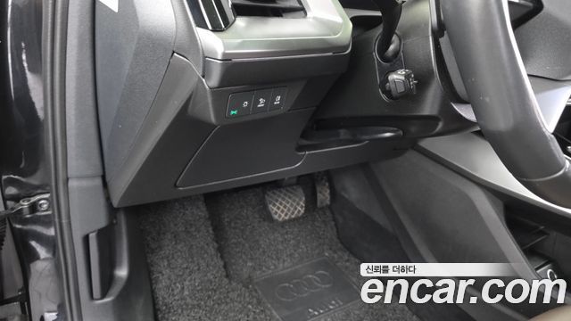 Audi Q4 e-tron 2022 — photo 30