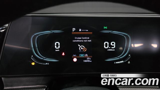 Kia Sportage 2023 — photo 8