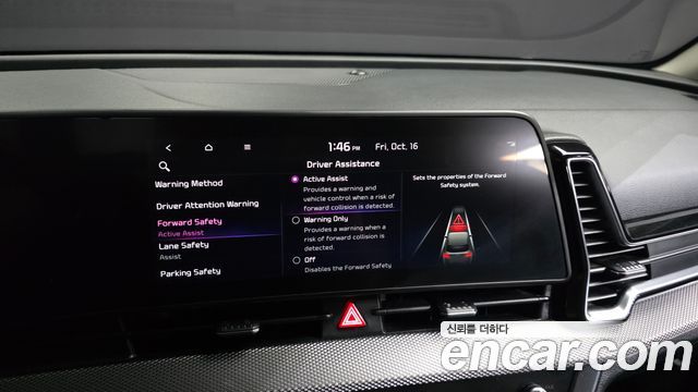 Kia Sportage 2023 — photo 16