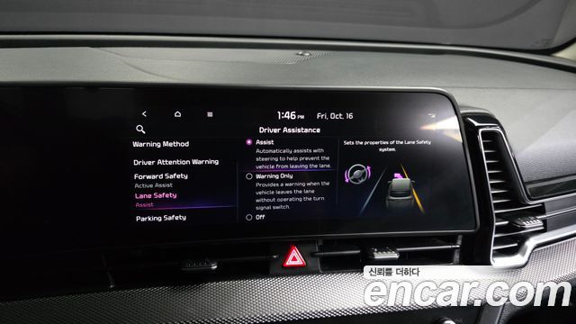 Kia Sportage 2023 — photo 17